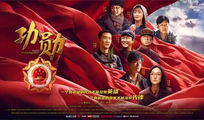 人气榜单与专栏连载横幅